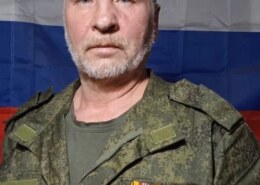 Полтанов Дмитрий Юрьевич