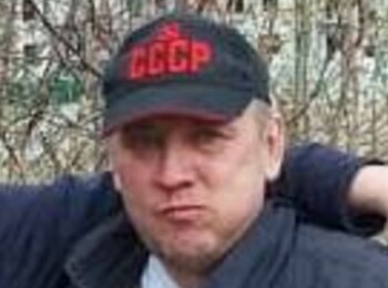 Осокин Алексей Викторович