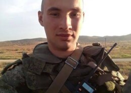Парыгин Сергей Алексеевич