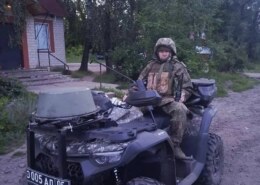 Аксаков Александр Николаевич