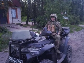 Аксаков Александр Николаевич