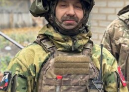 Радкевич Роман Николаевич