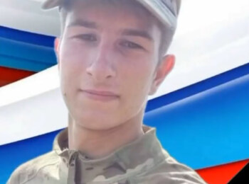 Петухаев Павел Аркадьевич