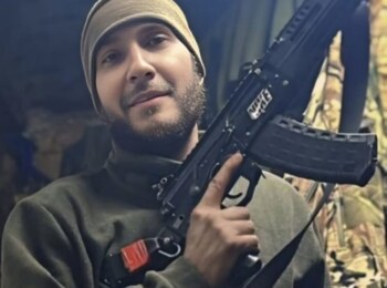 Абрамов Евгений Васильевич