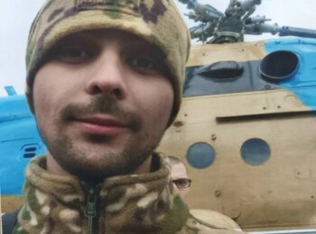 Есаулков Андрей Николаевич