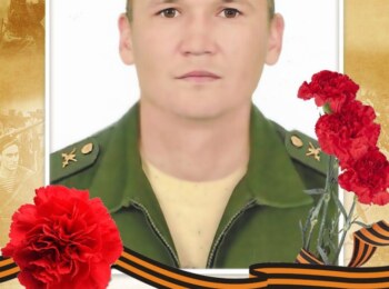 Бычковский Максим Иванович