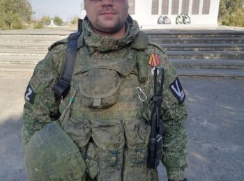Смирнов Денис Юрьевич