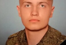 Гутников Евгений Сергеевич