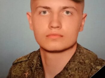 Гутников Евгений Сергеевич