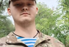 Егоров Ярослав Иванович