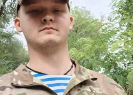 Егоров Ярослав Иванович