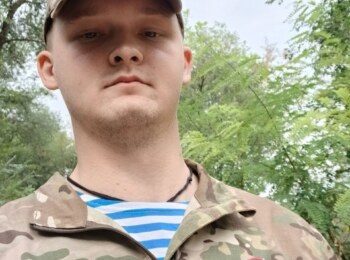 Егоров Ярослав Иванович