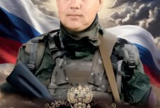 Попов Александр Николаевич