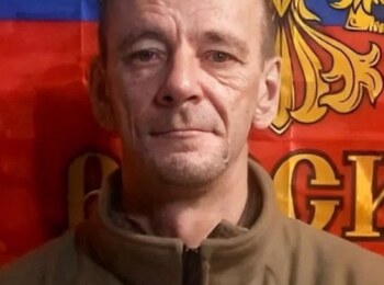 Баранов Алексей Иванович