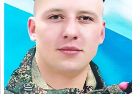 Разоренов Николай Вячеславович