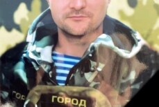 Загородников Сергей Евгеньевич