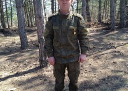 Теренечев Евгений Васильевич