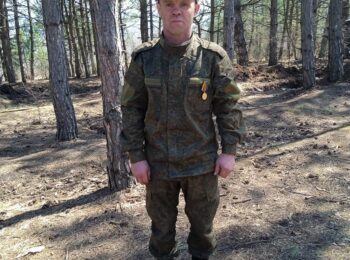 Теренечев Евгений Васильевич