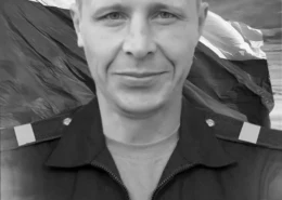 Четвергов Артур