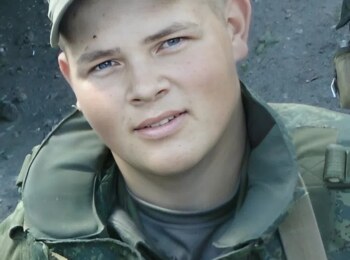 Стрельцов Максим Геннадьевич