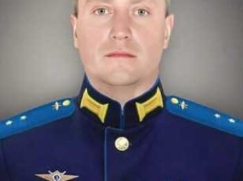 Юсов Роман