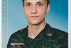 Рябчиков Алексей Игоревич
