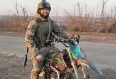 Рясной Ростислав Владимирович
