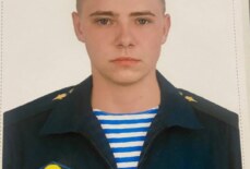 Могилёв Илья Андреевич