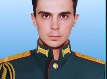 Самигуллин Руслан Ильдарович