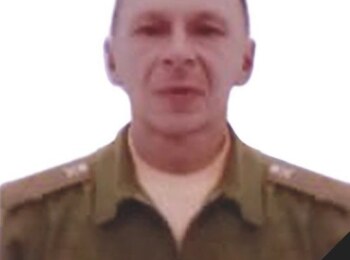 Васильев Сергей