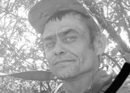Шайхутдинов Геннадий Мансурович