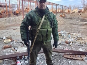 Шайхутдинов Рамис Ринатович