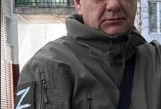 Сюткин Александр