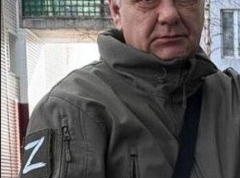 Сюткин Александр