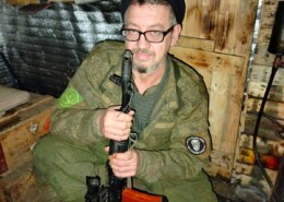 Смирнов Евгений Александрович