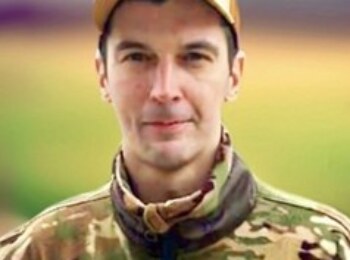 Лыго Андрей