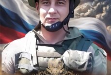 Байков Шамиль Наильевич