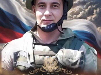 Байков Шамиль Наильевич