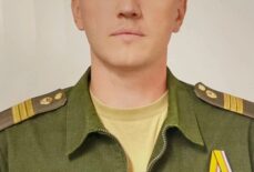 Буяков Александр Алексеевич