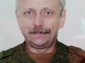 Щукин Александр Анатольевич