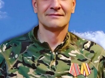 Семенов Роман