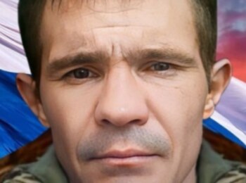 Устюжин Игорь Алексеевич
