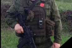Харченко Вадим Иванович