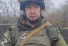 Кильчичаков Сергей Анатольевич