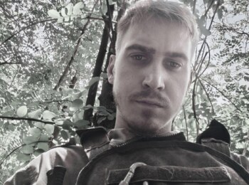 Гриценко Илья Николаевич