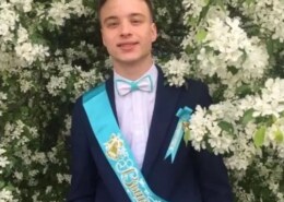 Важинский Иван Александрович
