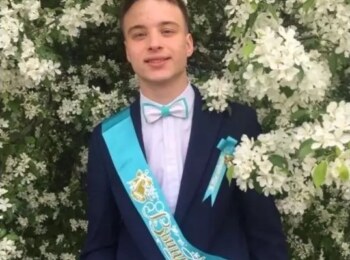 Важинский Иван Александрович