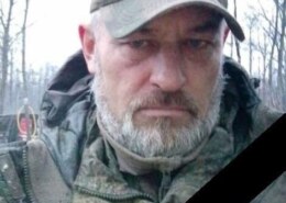 Кузнецов Андрей Валерьевич