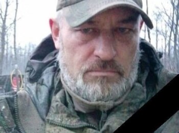 Кузнецов Андрей Валерьевич