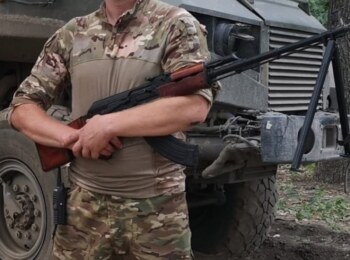 Ходосов Сергей